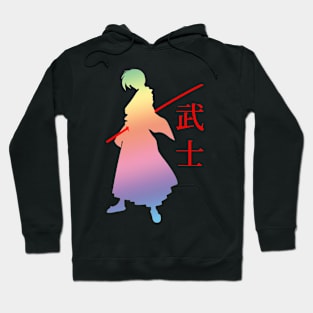 05 - Samurai Hoodie